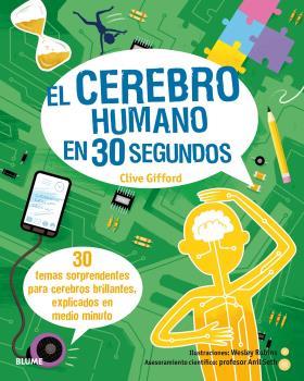 EL CEREBRO HUMANO EN 30 SEGUNDOS (2020) | 9788417757717 | ROBINS, WESLEY