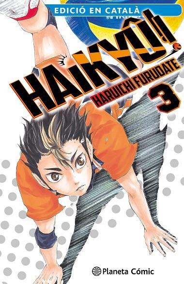 HAIKYÛ!! N. 03/45 (CATALÀ) | 9788411407489 | FURUDATE, HARUICHI