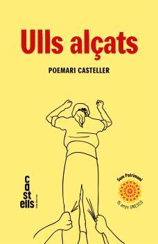ULLS ALÇATS | 9788410161894 | DIVERSOS AUTORS