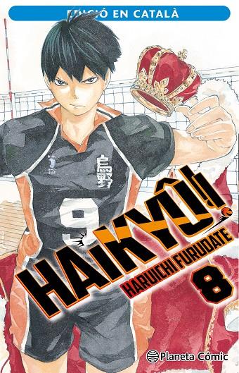 HAIKYÛ!! N. 08/45 (CATALÀ) | 9788411407533 | FURUDATE, HARUICHI