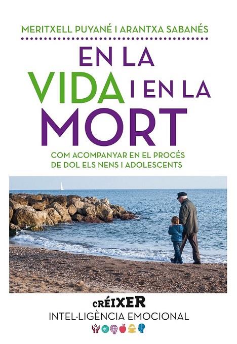 EN LA VIDA I EN LA MORT | 9788498838176 | PUYANÉ, MERITXELL   SABANÉS, ARANTXA