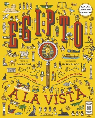 EGIPTO A LA VISTA | 9788424664930
