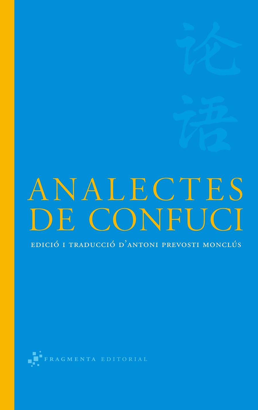 ANALECTES DE CONFUCI | 9788492416066