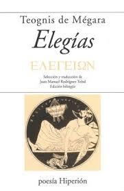 ELEGÍAS | 9788490022641 | TEOGNIS DE MEGARA