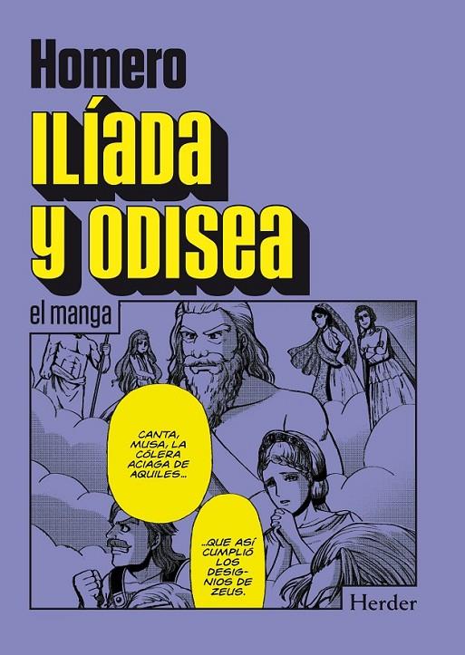 ILÍADA Y ODISEA | 9788425432064 | HOMERO