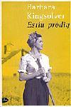ESTIU PRÒDIG | 9788484372318 | BARBARA KINGSOLVER