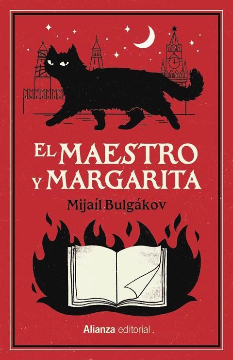 EL MAESTRO Y MARGARITA | 9791370092573 | BULGÁKOV, MIJAÍL