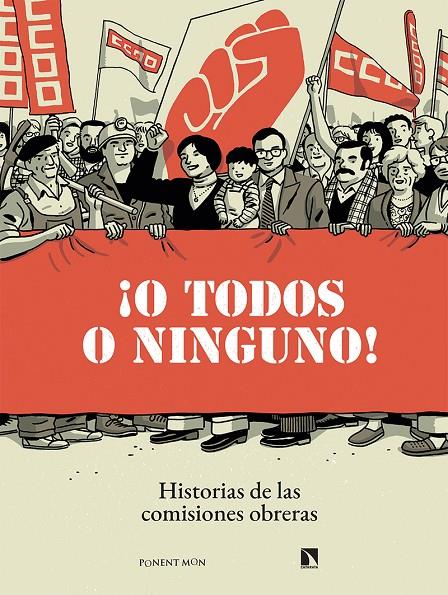 O TODOS O NINGUNO | 9788418309236