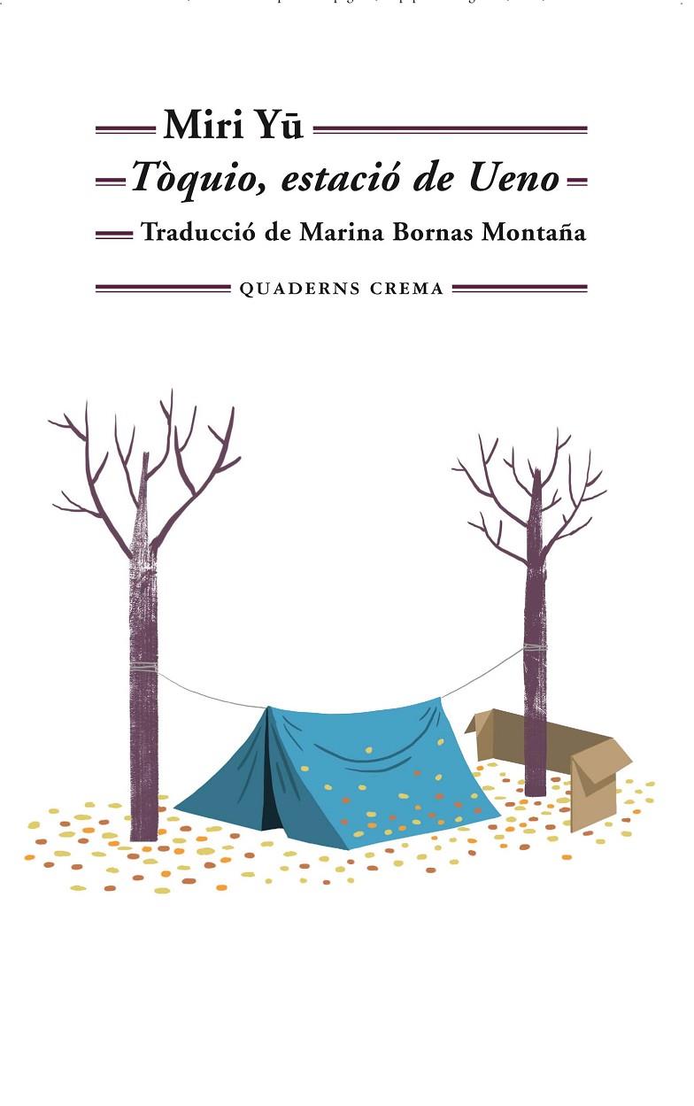 TÒQUIO, ESTACIÓ DE UENO | 9788477276586 | YU, MIRI