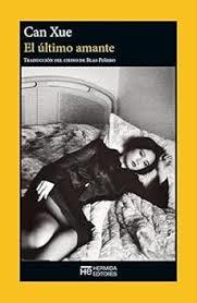 EL ÚLTIMO AMANTE | 9791399104769 | XUE, CAN