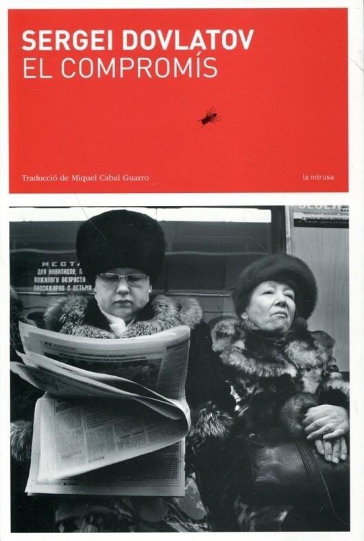 EL COMPROMIS | 9788493858377 | DOVLATOV, SERGEI