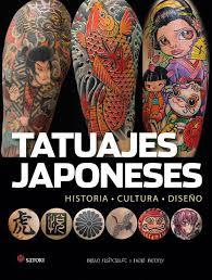 TATUAJES JAPONESES | 9788417419134