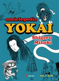 ENCICLOPEDIA YOKAI 1 | 9788494746727