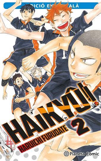 HAIKYÛ!! N. 02/45 (CATALÀ) | 9788411407472 | FURUDATE, HARUICHI