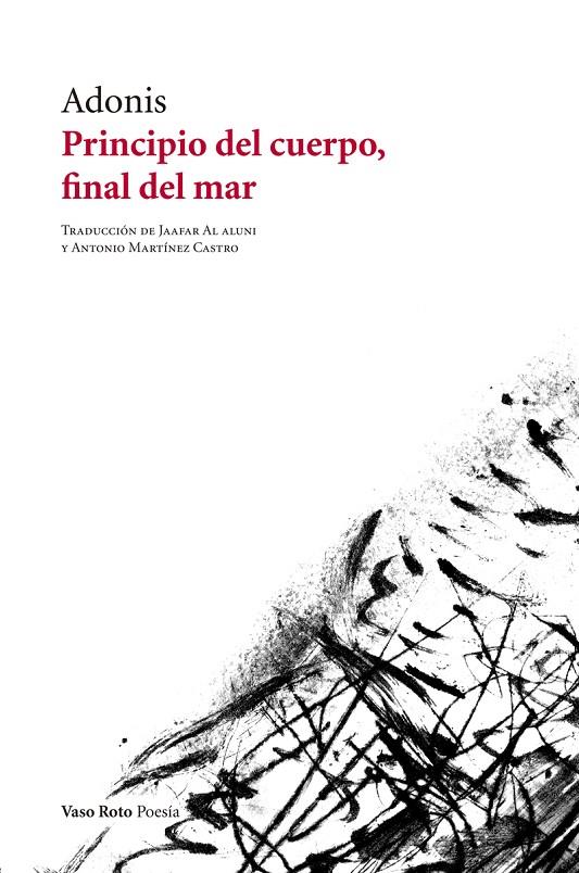 PRINCIPIO DEL CUERPO, FINAL DEL MAR | 9788412195866 | ADONIS