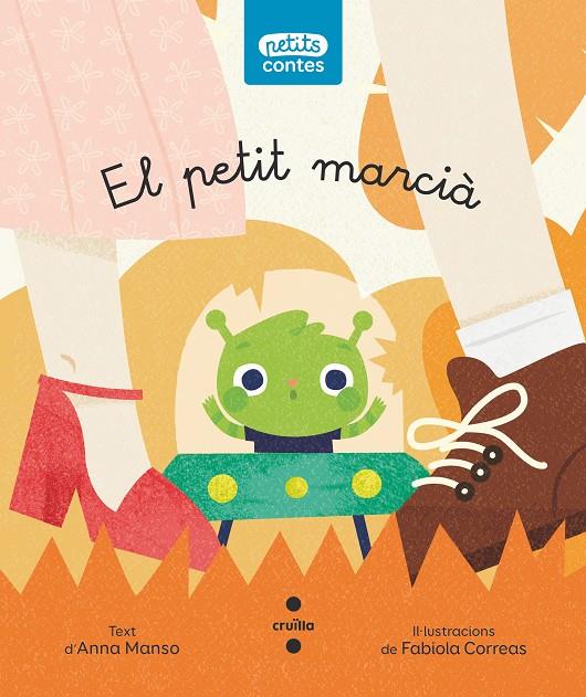 C-PC.6 EL PETIT MARCIA | 9788466148122 | MANSO MUNNÉ, ANNA