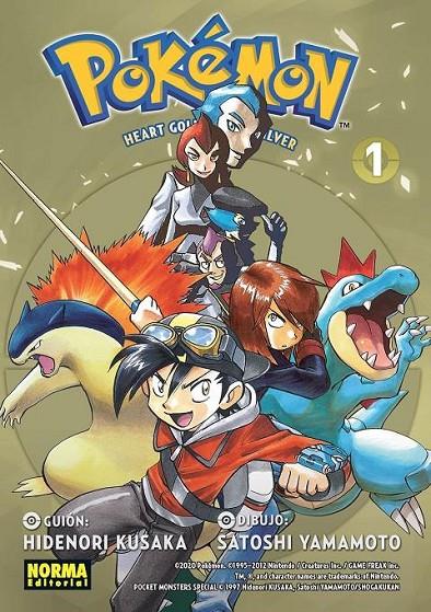 POKEMON HEART GOLD Y SOUL SILVER | 9788467941616