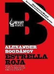 ESTRELLA ROJA | 9788493746636 | BOGD?NOV, ALEXANDER