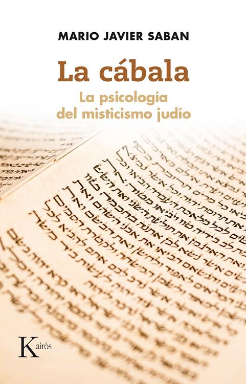 LA CÁBALA | 9788499884875 | SABAN, MARIO JAVIER