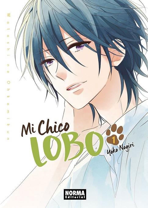 MI CHICO LOBO 01 | 9788467930504