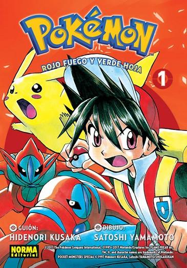 POKEMON 13. ROJO FUEGO Y VERDE HOJA 01 | 9788467925128