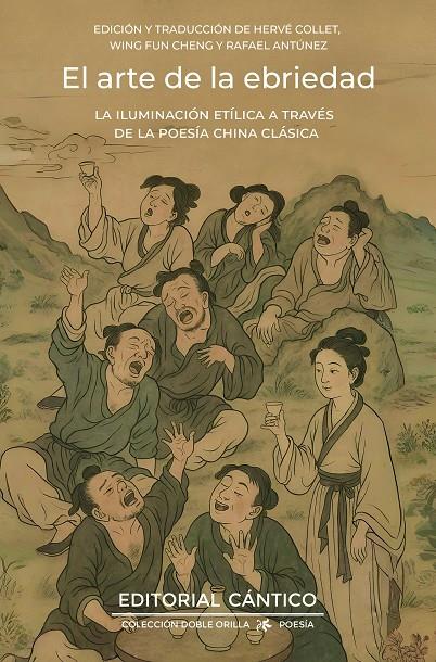 EL ARTE DE LA EBRIEDAD | 9788410288812 | WING FUN CHENG/HERVÉ COLLET