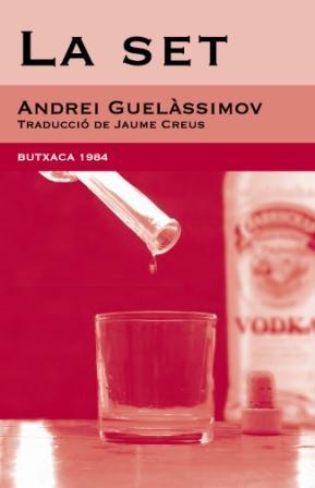 LA SET | 9788493733414 | GUELÀSSIMOV, ANDREI