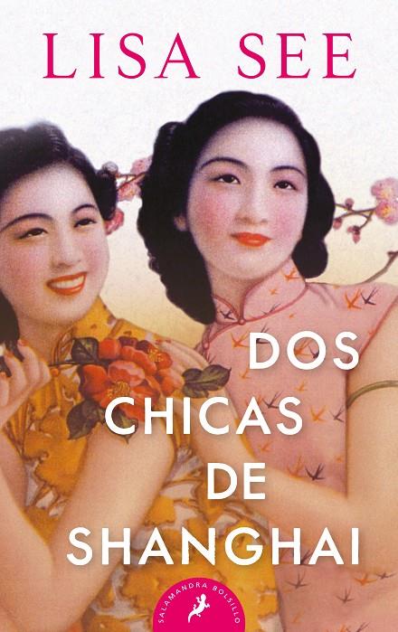 DOS CHICAS DE SHANGHAI | 9788498385120 | SEE, LISA