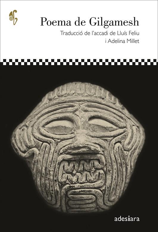 POEMA DE GILGAMESH | 9788419908315 | ANÓNIMO