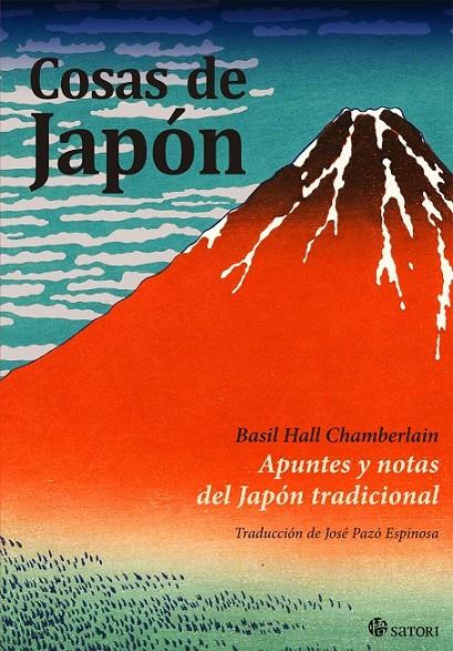 COSAS DE JAPÓN | 9788494192050 | HALL CHAMBERLAIN, BASIL