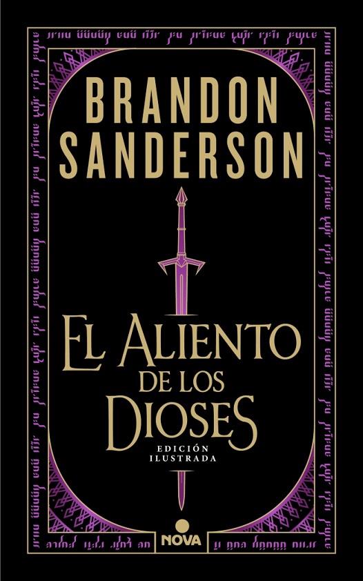EL ALIENTO DE LOS DIOSES (EDICIÓN ILUSTRADA) | 9788410466432 | SANDERSON, BRANDON