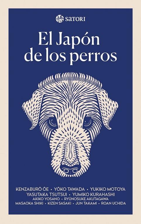 JAPON DE LOS PERROS,EL | 9788417419417