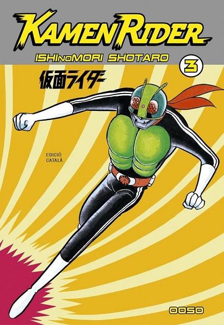 KAMEN RIDER 3 | 9788412176957 | ISHINOMORI, SHOTARO