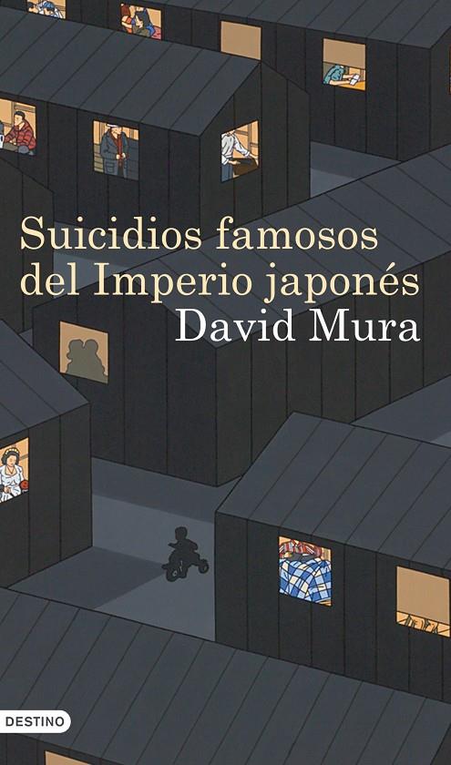 SUICIDIOS FAMOSOS DEL IMPERIO JAPONÉS | 9788423344352 | MURA, DAVID