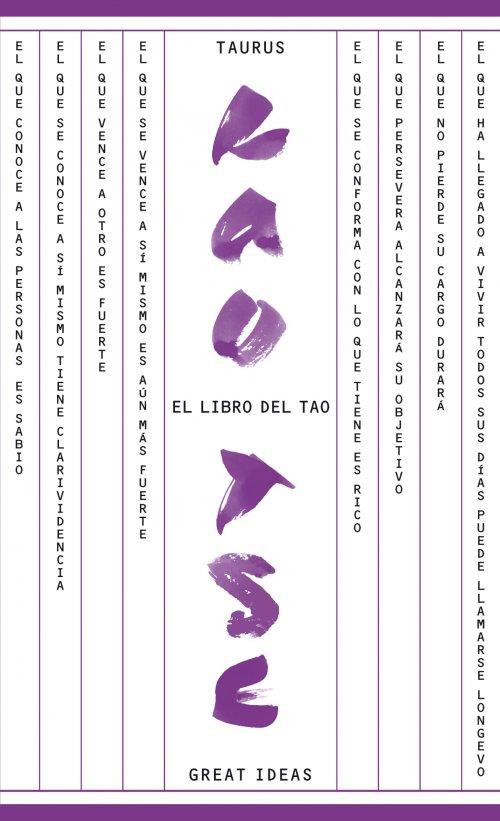 EL LIBRO DEL TAO | 9788430609307 | TSE, LAO