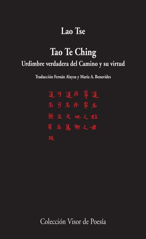 TAO TE CHING | 9788498958515 | LAO TSE