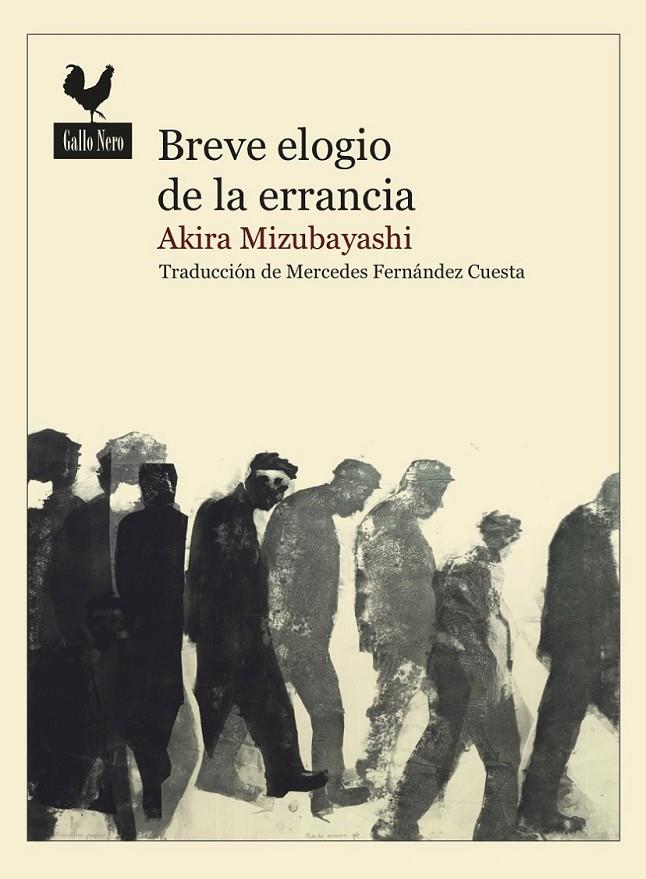 BREVE ELOGIO DE LA ERRANCIA | 9788416529759 | MIZUBAYASHI, AKIRA