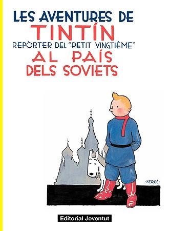 LES AVENTURES DE TINTIN AL PAIS DELS SOVIETS | 9788426139153 | HERGE