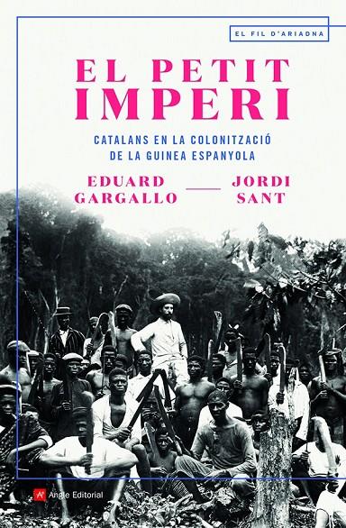 EL PETIT IMPERI | 9788418197536 | SANT GISBERT , JORDI/GARGALLO SARIOL, EDUARD