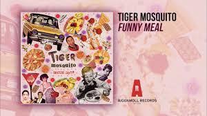 CD TIGER MOSQUITO FUNNY MEAL | CD TIGER FUNNY MEAL