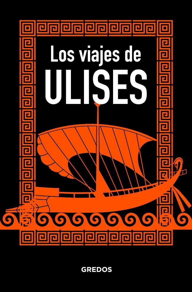 ULISES | 9788424937898 | JAEN SANCHEZ, MARCOS/MORENO CABRERA, JUAN CARLOS