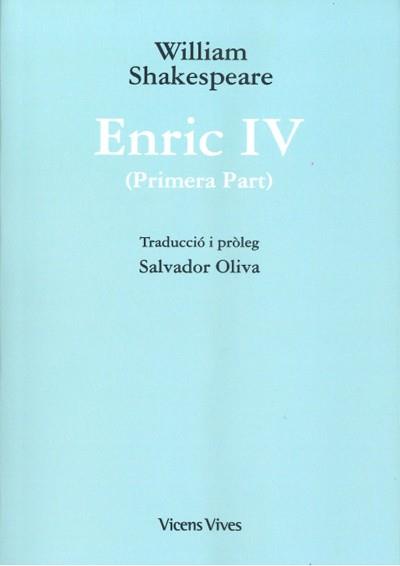 ENRIC IV (1ª PART) ED. RUSTICA | 9788468256696 | SHAKESPEARE, WILLIAM