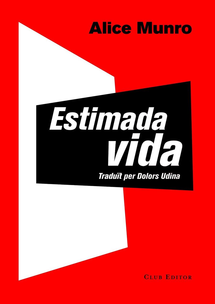 ESTIMADA VIDA | 9788473291743 | MUNRO, ALICE