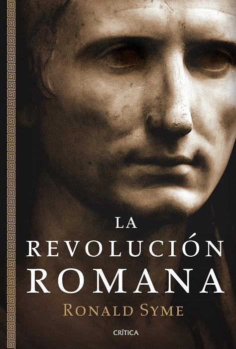 LA REVOLUCIÓN ROMANA | 9788498922547 | RONALD SYME