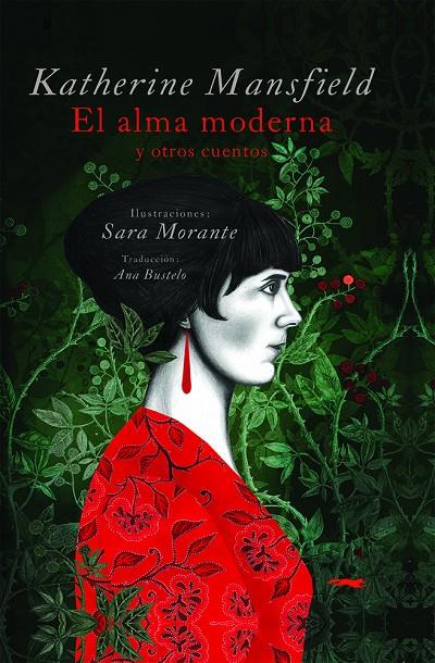 EL ALMA MODERNA Y OTROS CUENTOS | 9788412570663 | MANSFIELD, KATHERINE