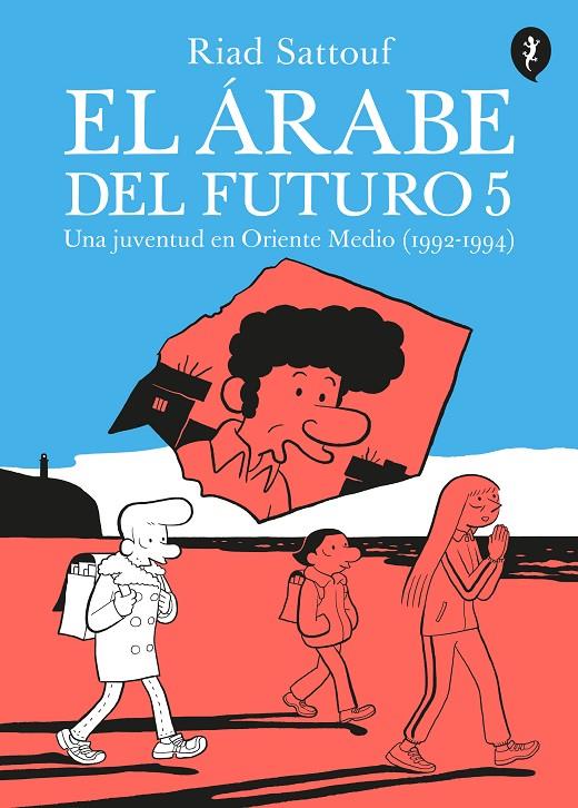 EL ÁRABE DEL FUTURO 5 | 9788418347665 | SATTOUF, RIAD