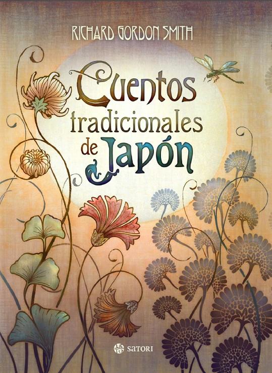 CUENTOS TRADICIONALES DE JAPÓN | 9788494286186 | GORDON SMITH, RICHARD