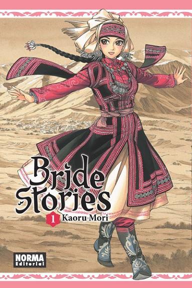 BRIDE STORIES 1 | 9788467914047 | MORI, KAORU