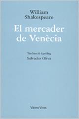 EL MERCADER DE VENECIA | 9788431614645 | SHAKESPEARE, WILLIAM