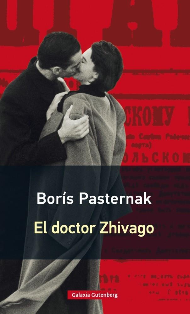 EL DOCTOR ZHIVAGO- RÚSTICA | 9788416734023 | PASTERNAK, BORÍS